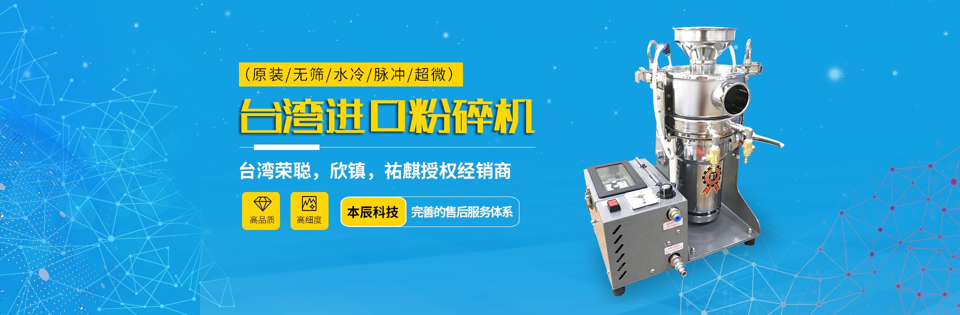 负压放水器-矿用封孔器-矿用孔板流量计-快速排渣器河南路矿科技有限公司